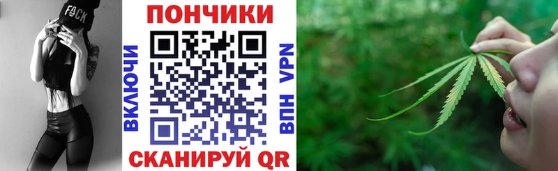 Виды наркотиков купить Донецк Галлюциногенные грибы  Alpha-PVP  Меф мяу мяу  МАРИХУАНА 