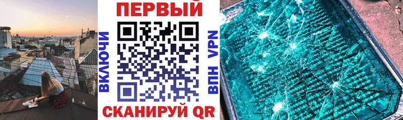 АМФ 98% Донецк