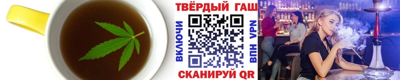 Cannafood марихуана  дарк нет формула  Донецк 