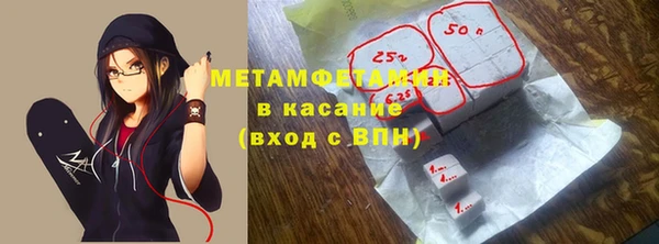 дистиллят марихуана Беслан