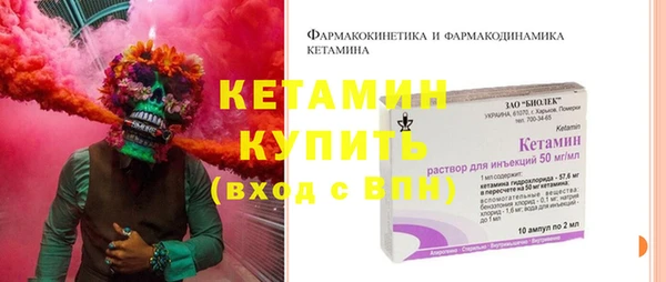 мефедрон Михайлов