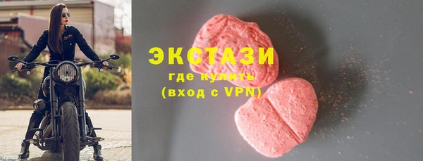 дистиллят марихуана Михайловка