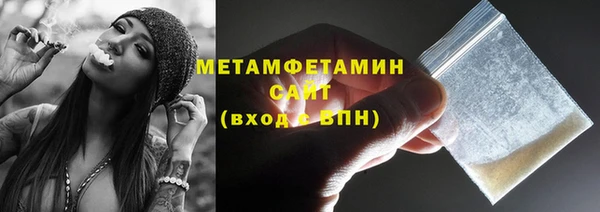 COCAINE Михайловск