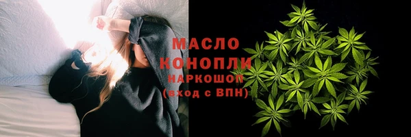 COCAINE Михайловск