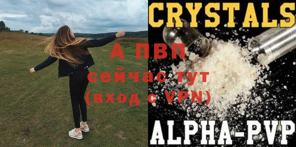 кокс Билибино