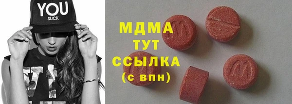мефедрон Михайлов