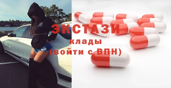 дистиллят марихуана Михайловка