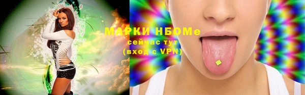 мефедрон Михайлов