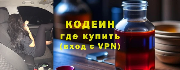 мефедрон Михайлов