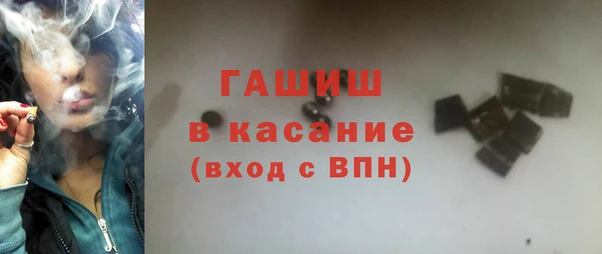 COCAINE Михайловск