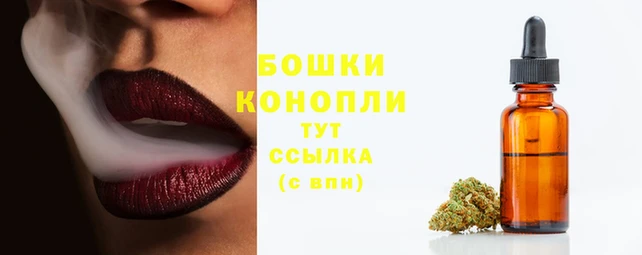 дистиллят марихуана Михайловка