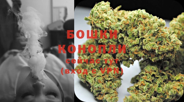 мефедрон Михайлов