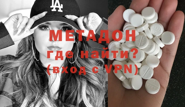 мефедрон Михайлов