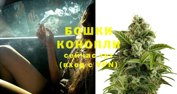 мефедрон Михайлов