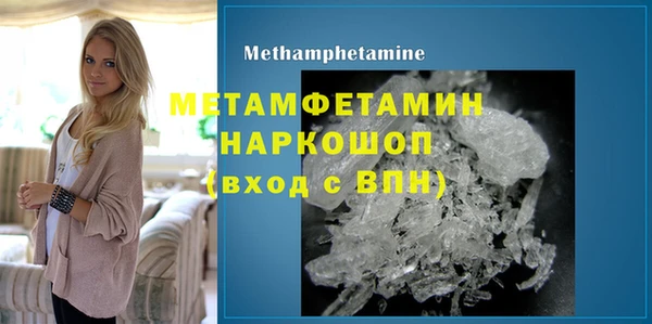кокс Билибино