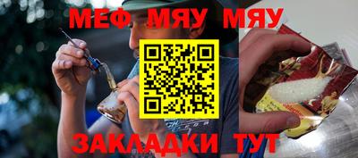 кокаин VHQ Аргун