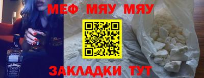 кокаин колумбия Абакан