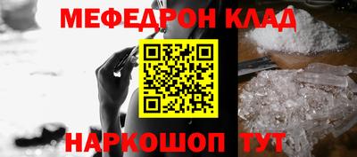 кокаин VHQ Аргун