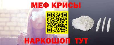 кокаин колумбия Абакан