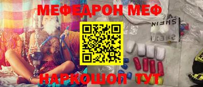 кокаин колумбия Абакан