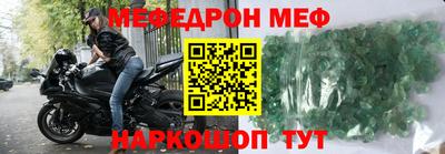 кокаин колумбия Абакан
