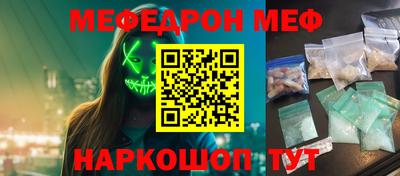 кокаин колумбия Абакан