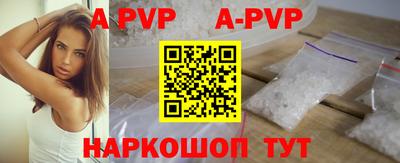 кокаин колумбия Абакан