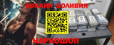 мескалин Азнакаево