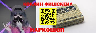 амф Абинск