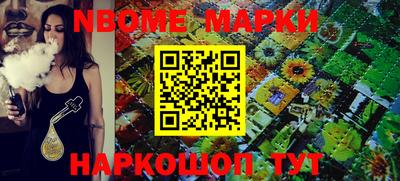 кокаин VHQ Аргун