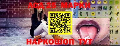 кокаин VHQ Аргун