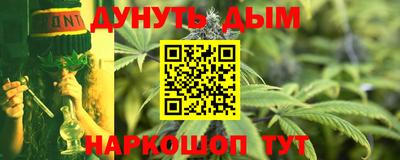 мефедрон Апрелевка