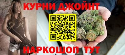 амф Абинск