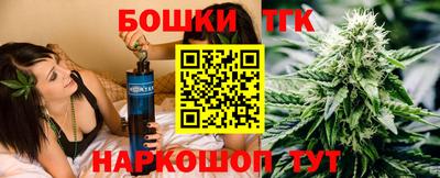 мескалин Азнакаево