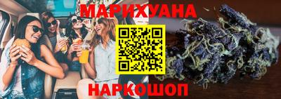 кокаин колумбия Абакан