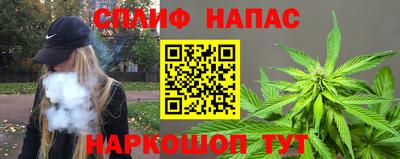 кокаин колумбия Абакан