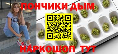 мескалин Азнакаево