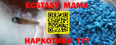кокаин колумбия Абакан