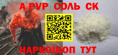кокаин колумбия Абакан