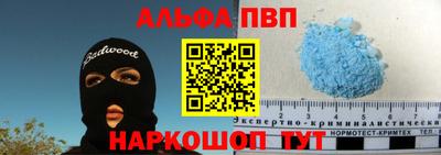 кокаин VHQ Аргун