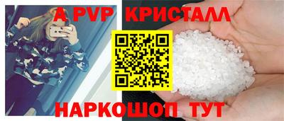 кокаин колумбия Абакан
