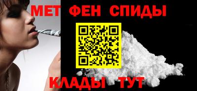 мескалин Азнакаево
