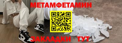 кокаин колумбия Абакан