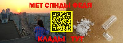 мескалин Азнакаево