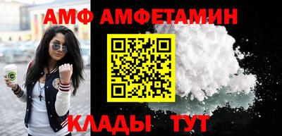 кокаин колумбия Абакан