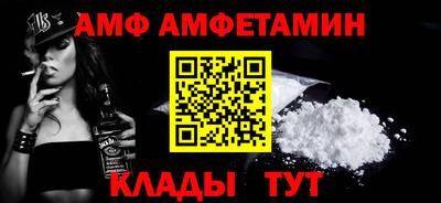 кокаин VHQ Аргун