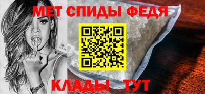мескалин Азнакаево