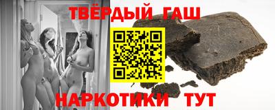 кокаин колумбия Абакан