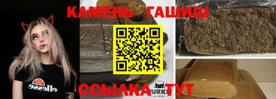 амф Абинск