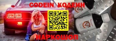 кокаин VHQ Аргун